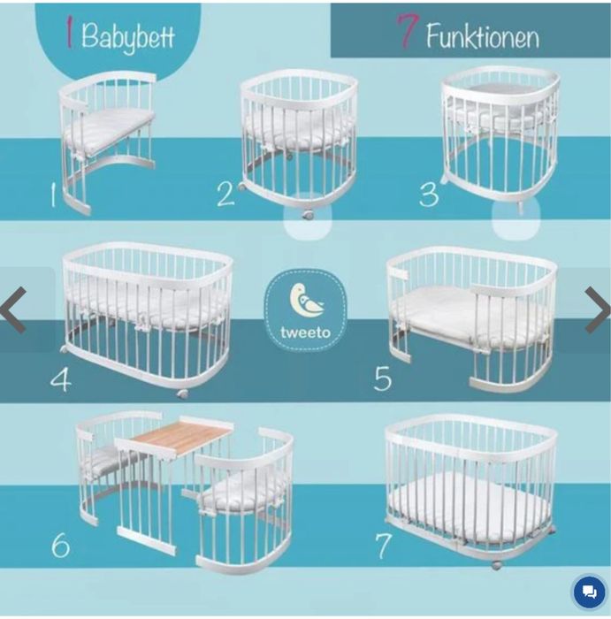 Ліжечко трансформер 7 в 1 б/у