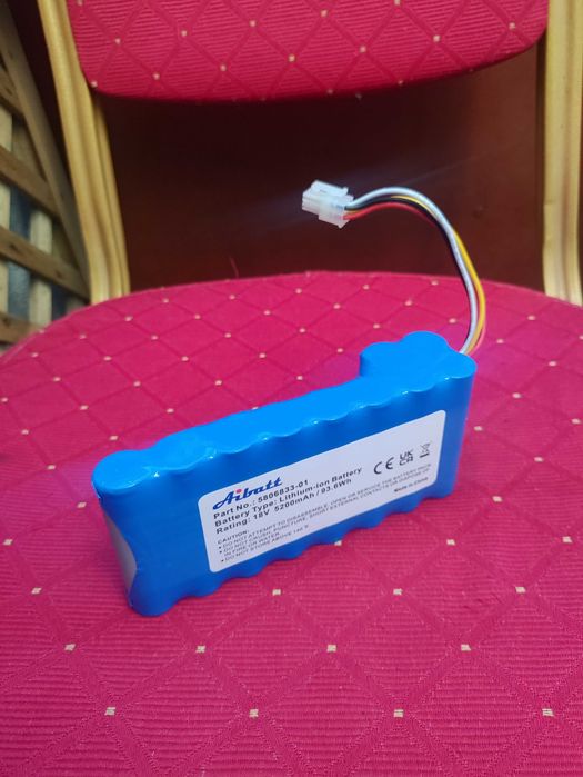 Akumulator Bateria 5200 mAh do kosiarki robota koszącego Husqvarna 18V