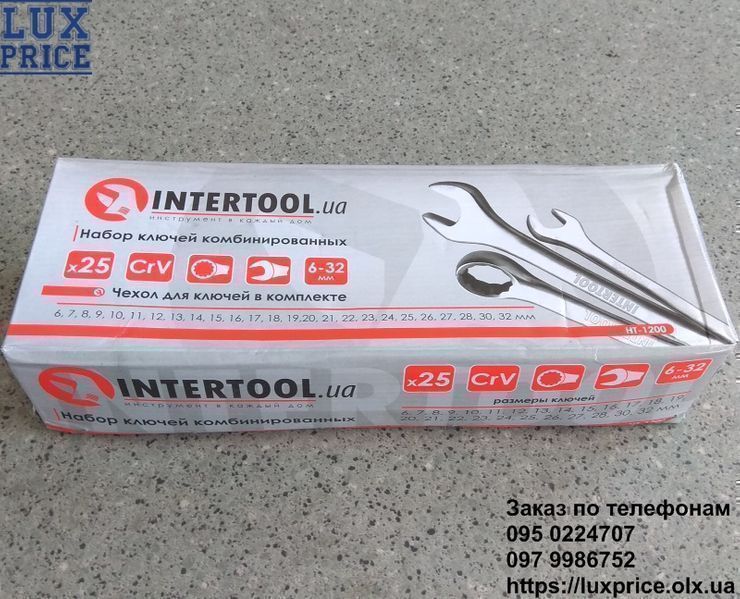 Набор ключей комбинированных 25 ед 6-32 INTERTOOL HT-1200 Набір ключів