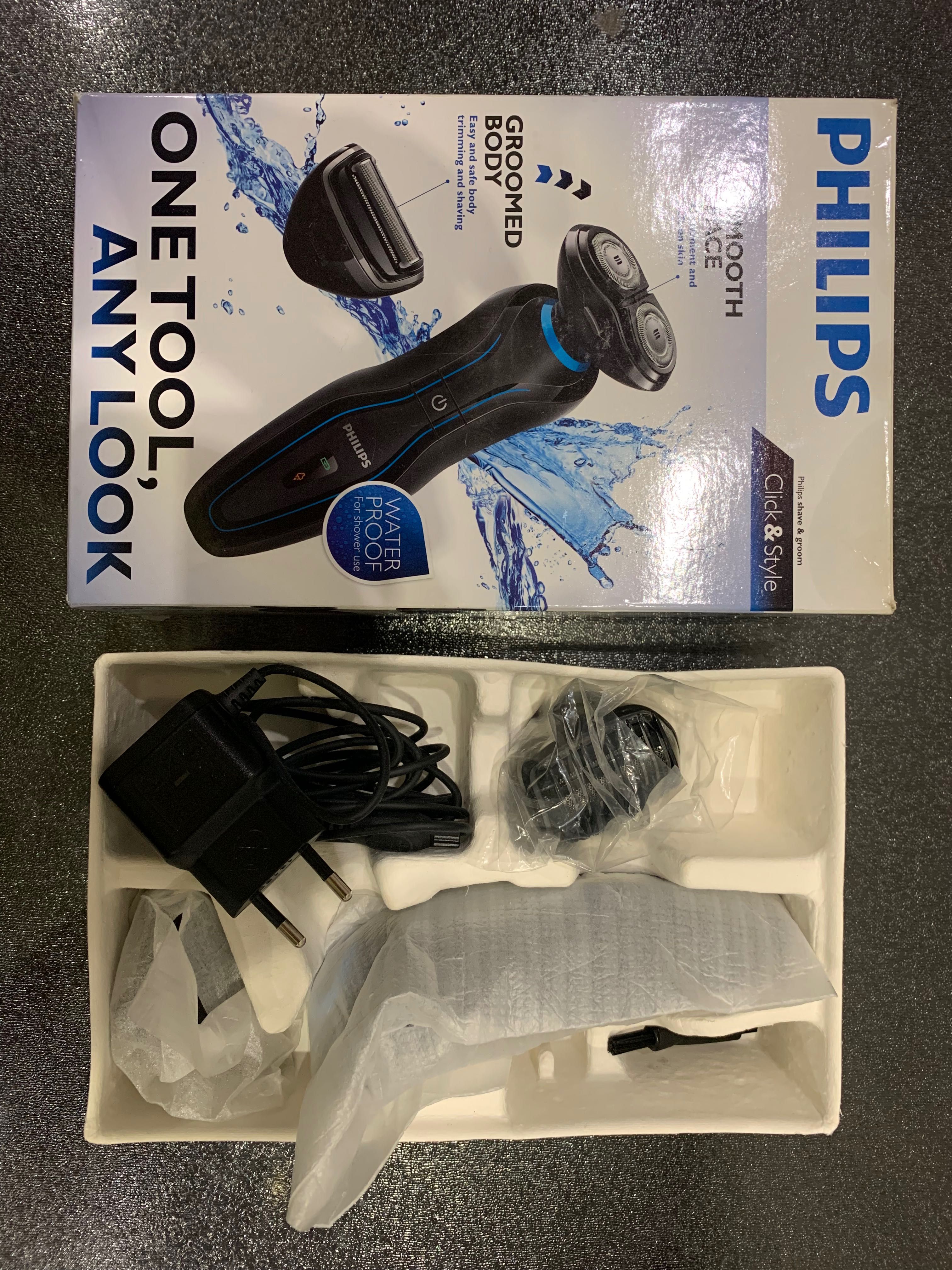 Електробритва Philips YS521