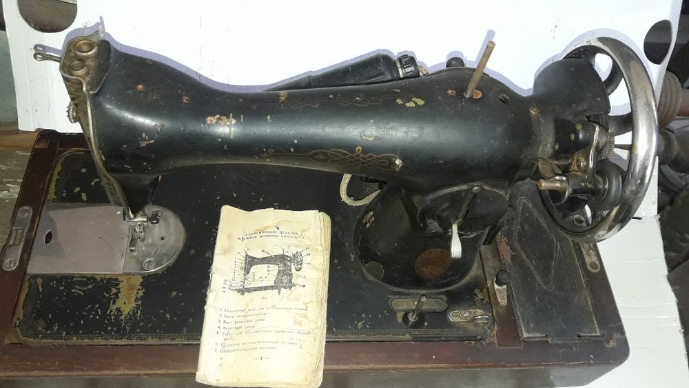 Швейная машинка Подольская  50-х годов.