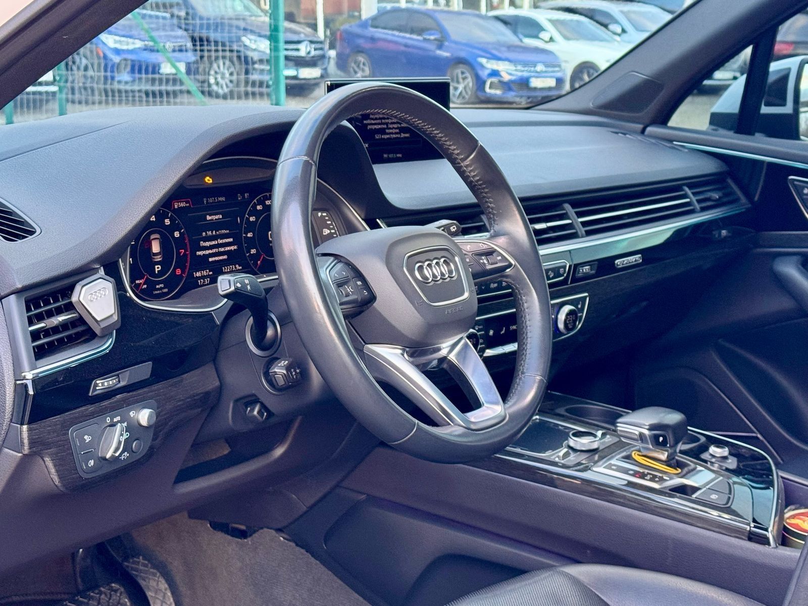 Audi Q7 S.line  не фарбована возможен обмін