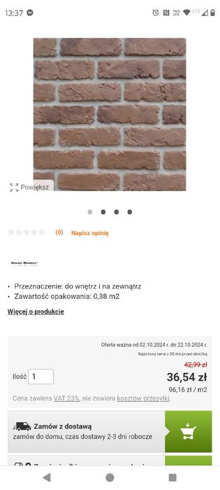 Cegła betonowa Retro Brick 3 paczki po 0,38