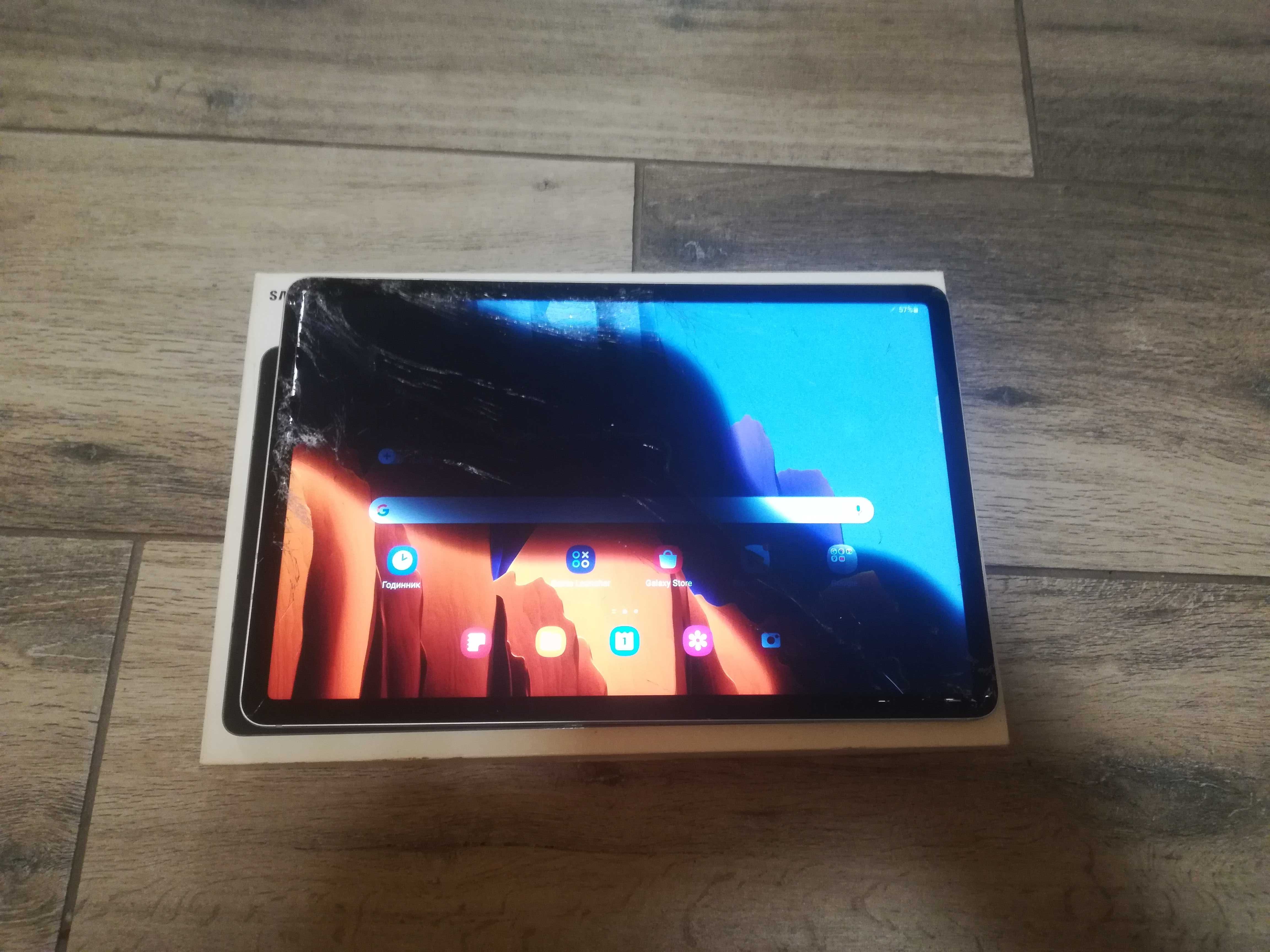 Samsung Galaxy Tab S7