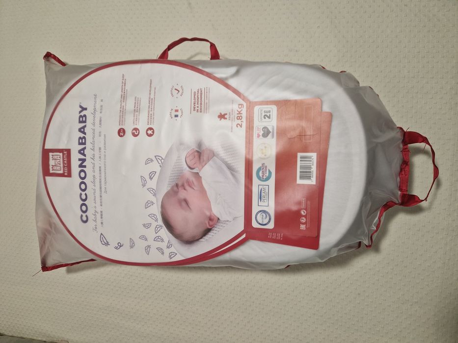 Ninho Ergonómico - Red Castle - Cocoonababy – Usado