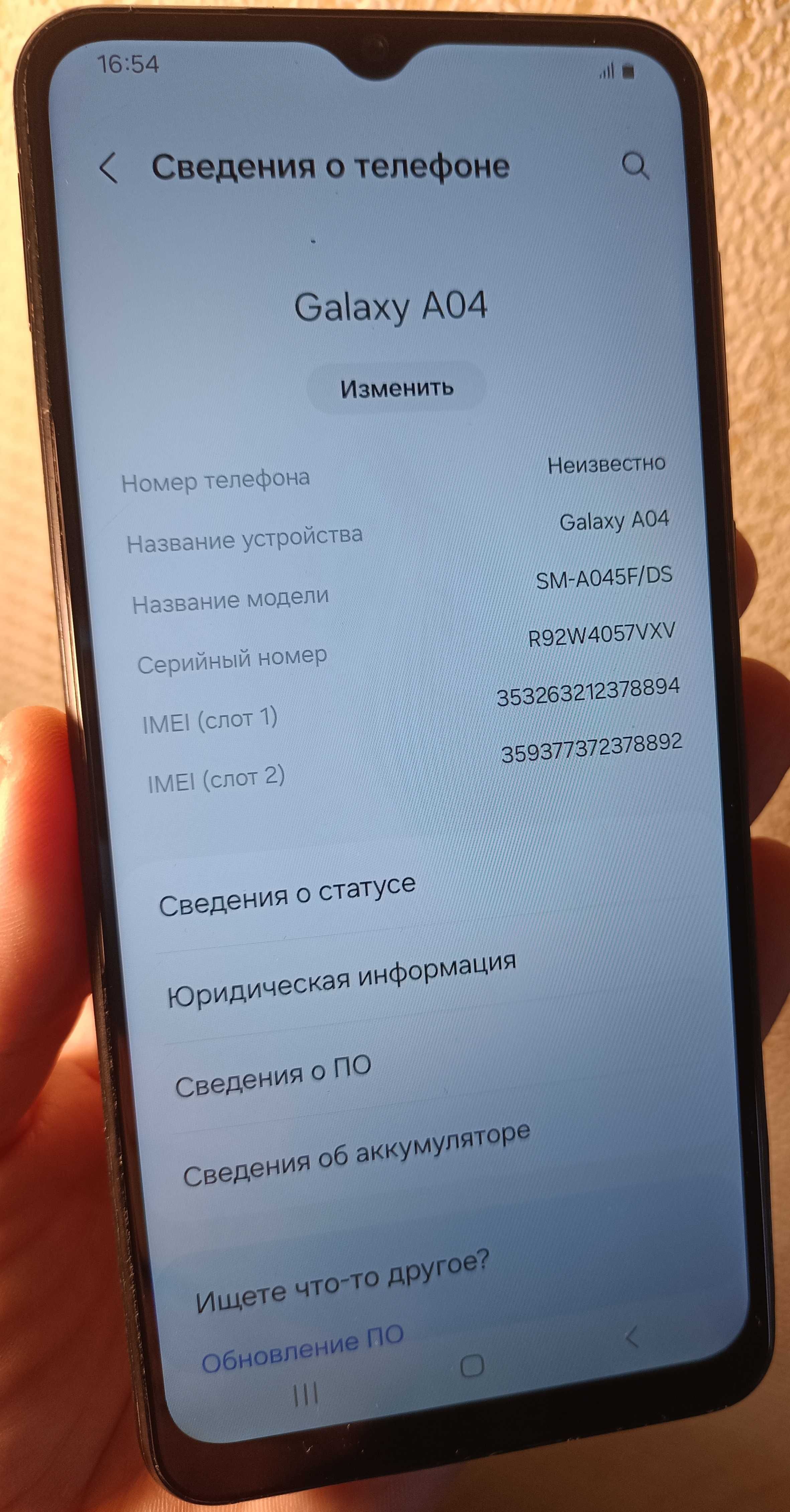 Samsung A04 64 Gb Black ( Android 14 , 5000 mAh ) в отличном состоянии