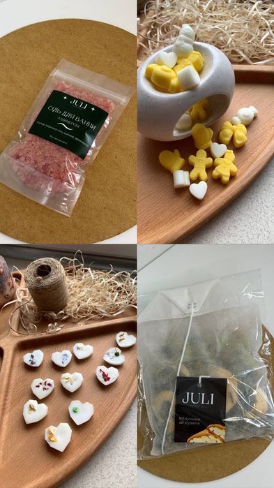 Адвент календар - чудовий подарунок до новорічних свят