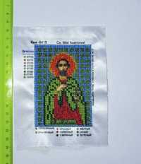 Икона святой мученик Анатолий бисер