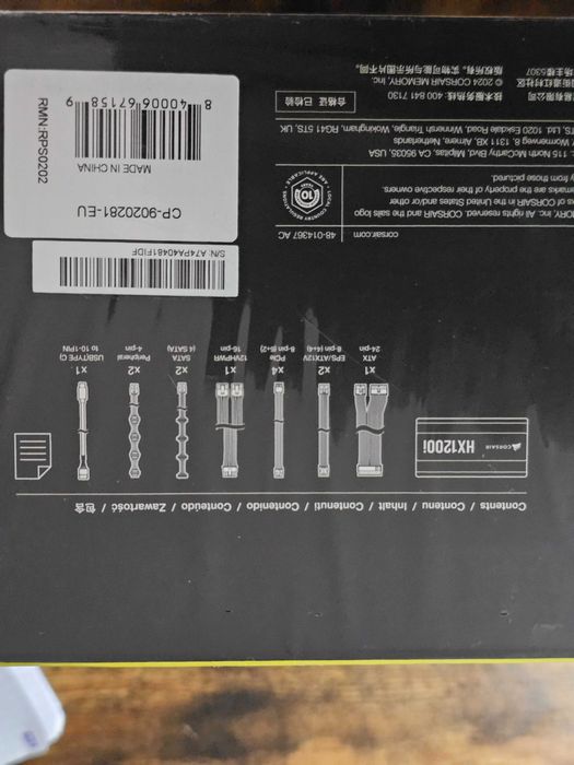 Corsair HXi Series HX1200i 1200 Watt 140 mm 80 Plus 80+ Platinum