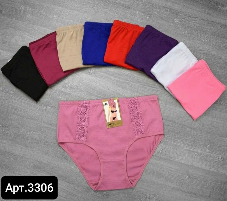 Труси жіночі роспродаж!