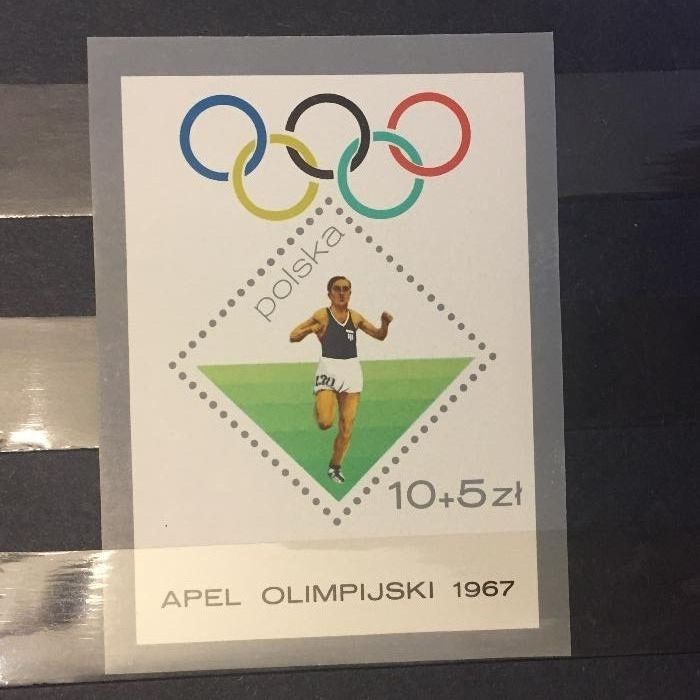 znaczki Apel Olimpijski 1967