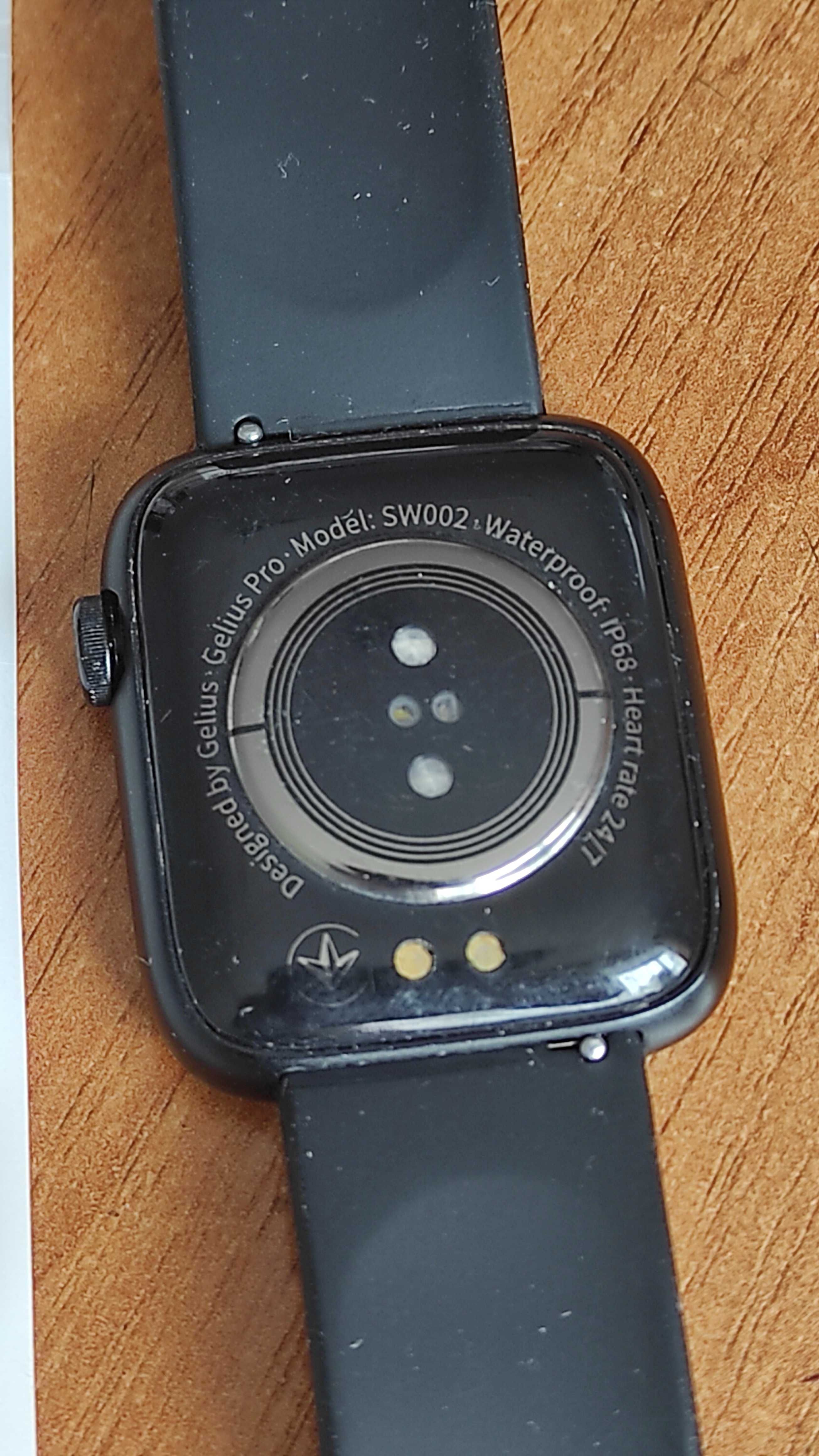 Годинник Gelius Pro SW002