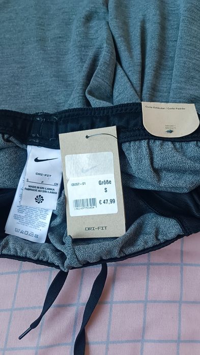 Мужские спортивные штаны NIKE