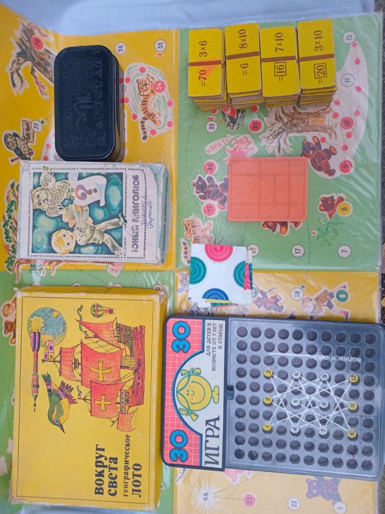 Игры настольные ссср (8шт)