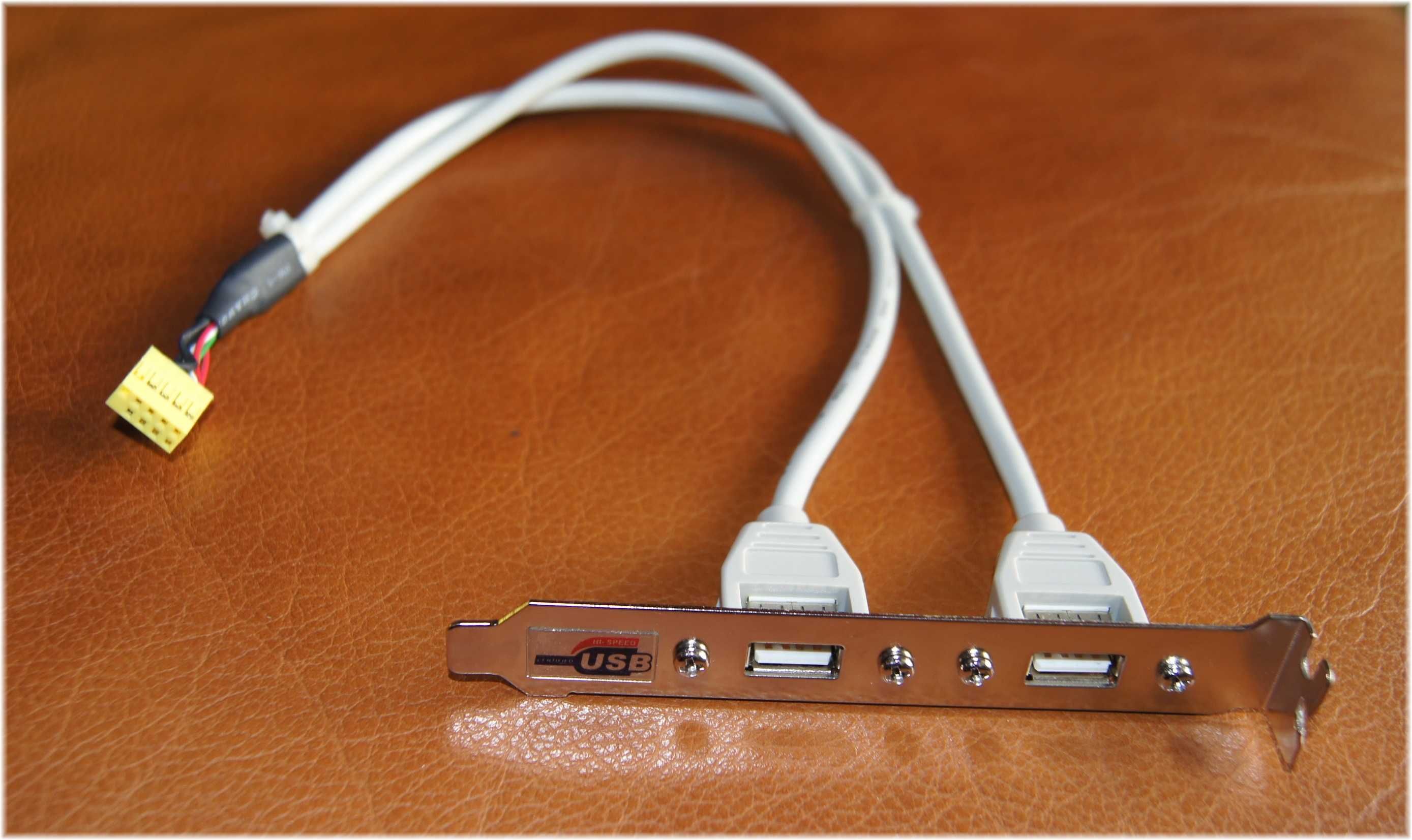Gniazdo 2 X USB 2.0. mocowane na wsporniku do obudowy komputera