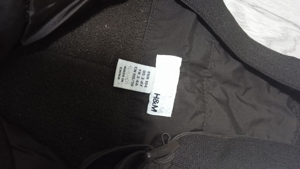 Штаны теплые, полукомбинезон