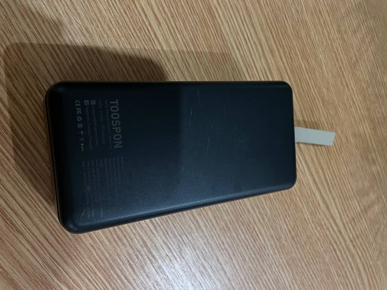 Power Banks Veger i Toospon