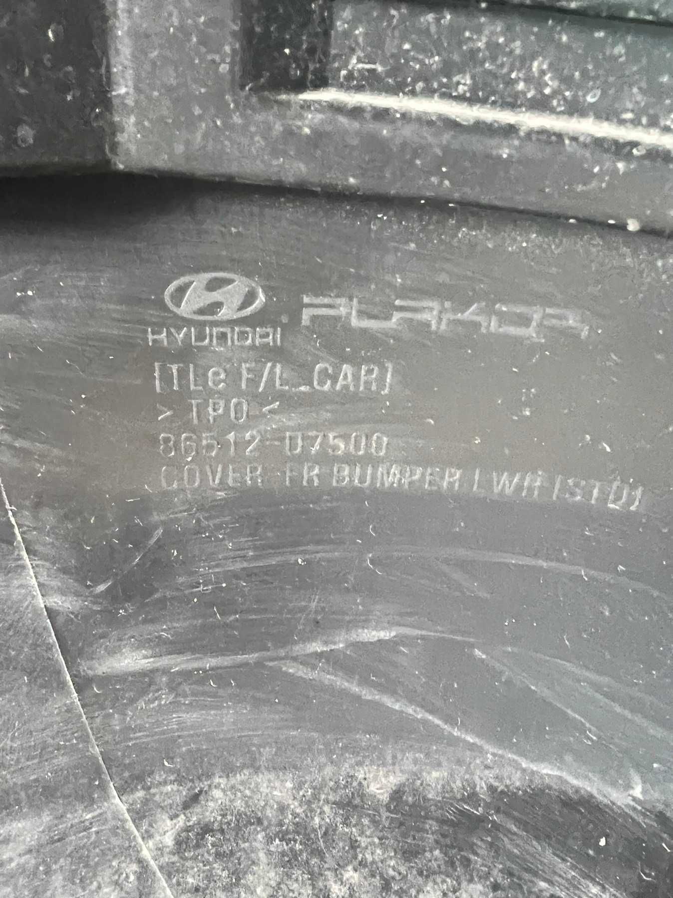 Накладка нижняя бампера переднего Hyundai Tucson Хендай Туксон 
целая