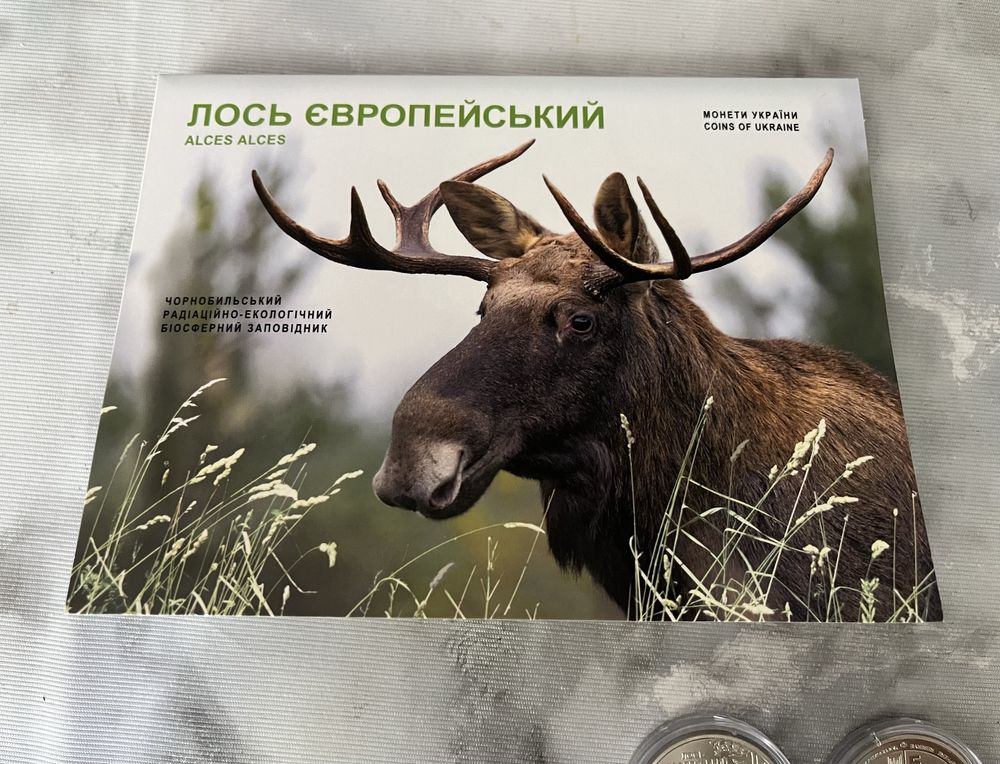 Монети Чорнобиль/Лось Європейський. Марки,конверти,буклети