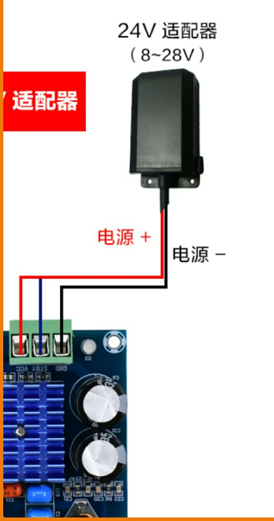 Цифровой усилитель мощности. Стерео XH-M572 TPA3116D2 2X120 W . Аудио