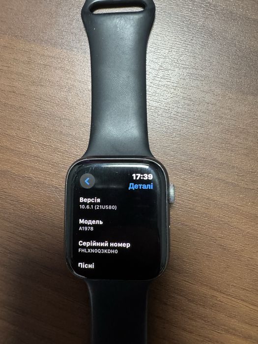 Apple Watch 4 44 mm space gray