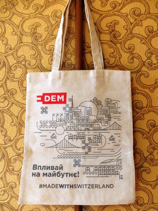 Эко Еко сумка торба пакет Демократия