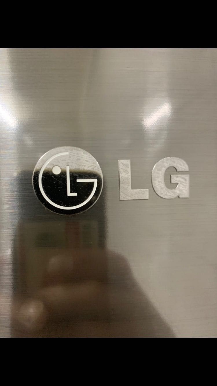 Frigorífico LG combinado