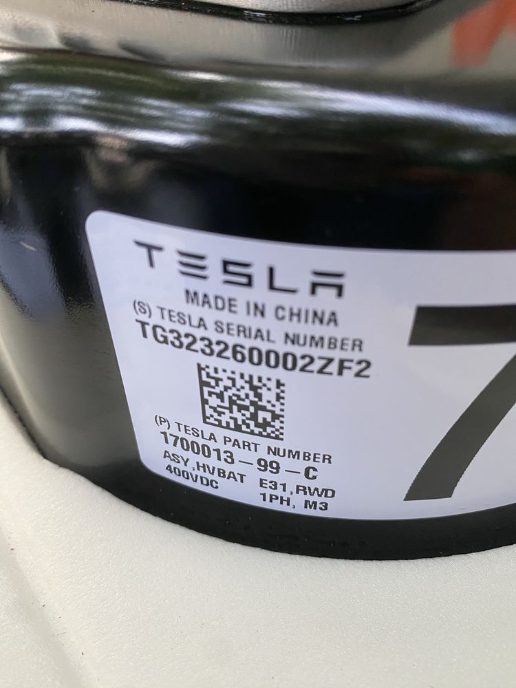 Батарея 78.4 кВт Model Y Tesla 2023 Літій-іонна