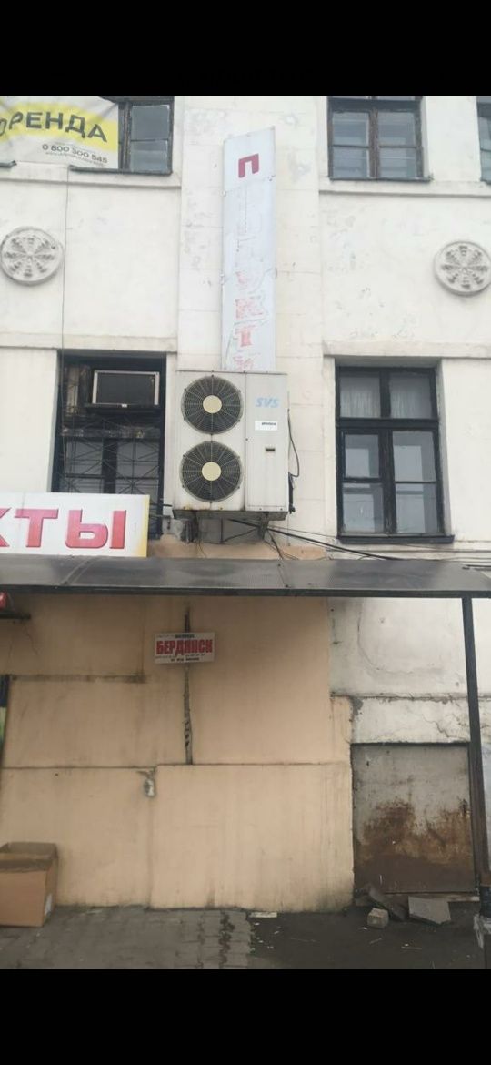 Кондиционер svs 52 кВт.б/у