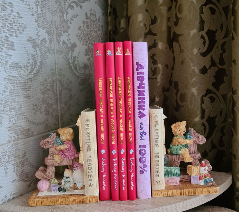 Держатели для книг букенды Мишки Тедди