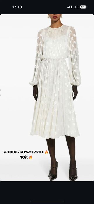 Відріз тканини 100% натуральний шовк шифон деворе молочного кольору