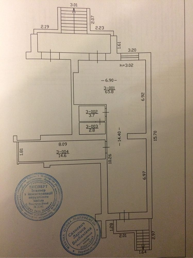 Продаж Приміщення 87,7 м.кв. по вул Незалежності, 15