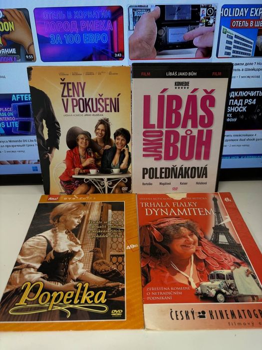 Портативна DVD Player та колекція Чеських фільмів у подарунок дисковий