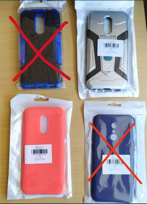 Capas novas para Xiaomi Redmi 5 Plus (ver fotos)