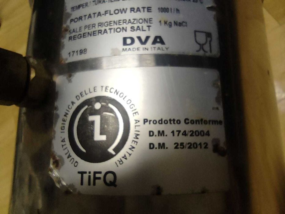 Фільтр пом'якшувач води DVA LT 8 на 8л