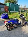 scooter 125cc znem