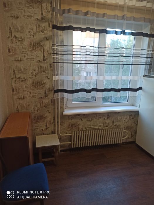 Сдам 1 комнатную квартиру