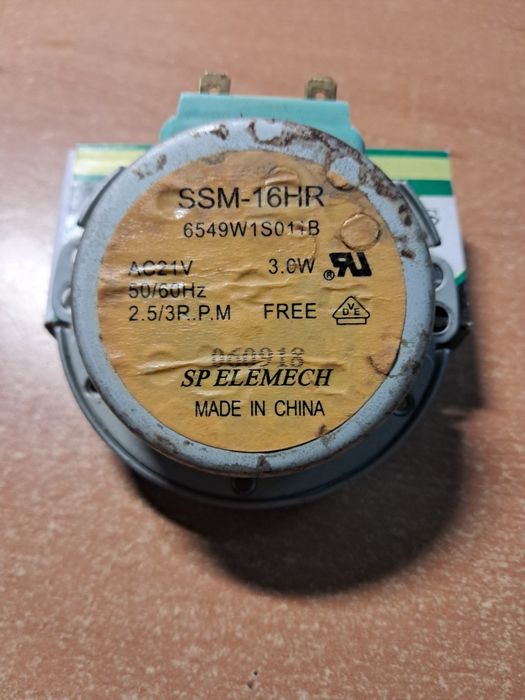 Запчастини до мікрохвильовки LG-4042 G/01