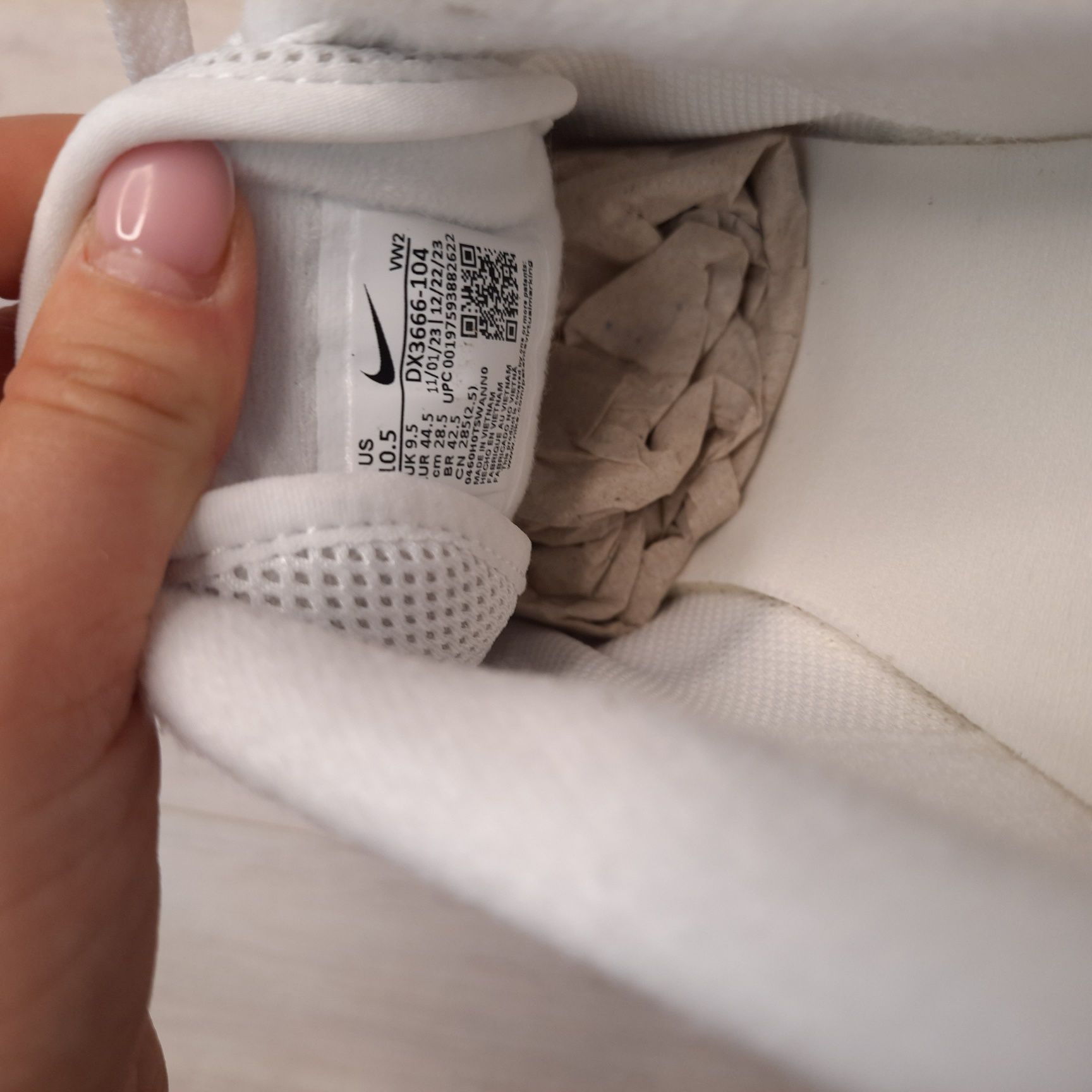 Кросівки Nike Air Max Solo White DX3666-104