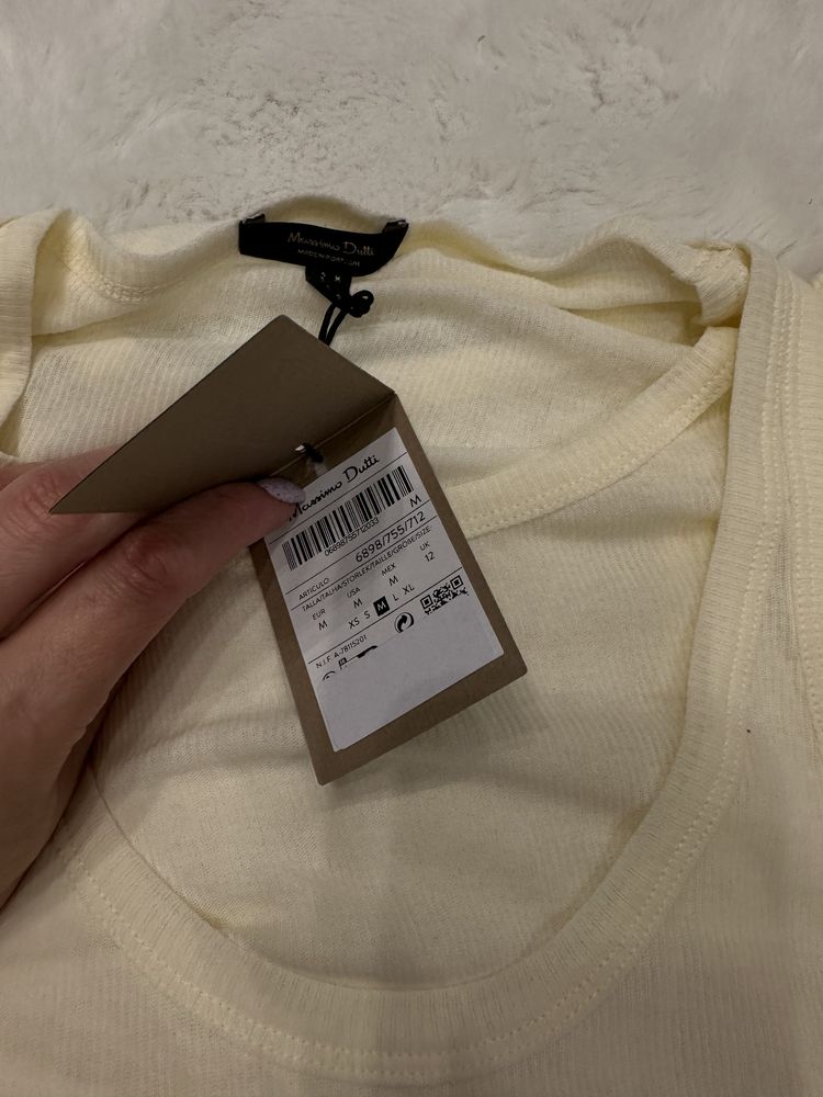 Кофтинка Massimo Dutti