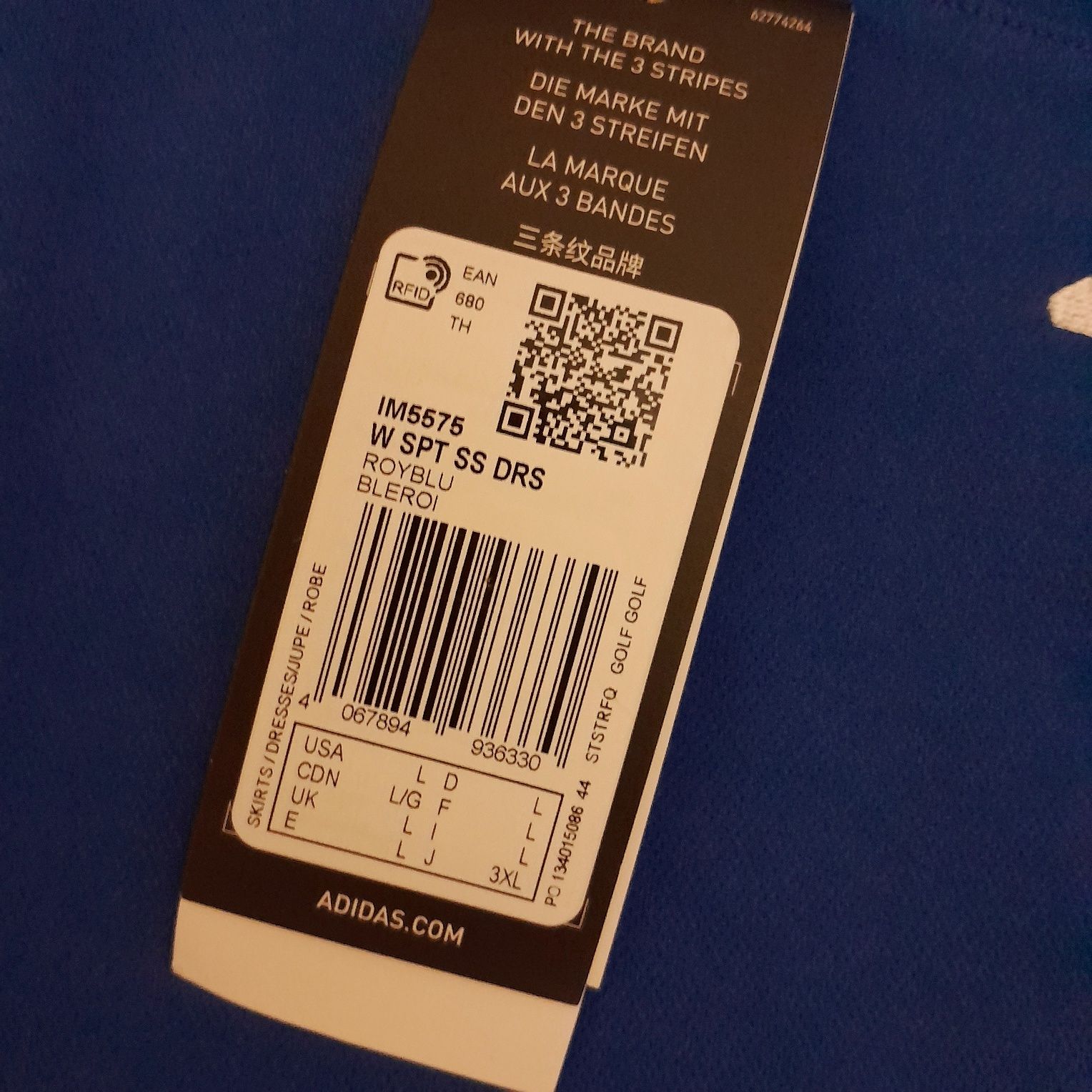 Спортивне плаття adidas, L