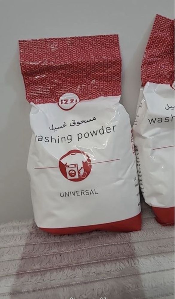 Proszek do prania universal 1 kg Izzi