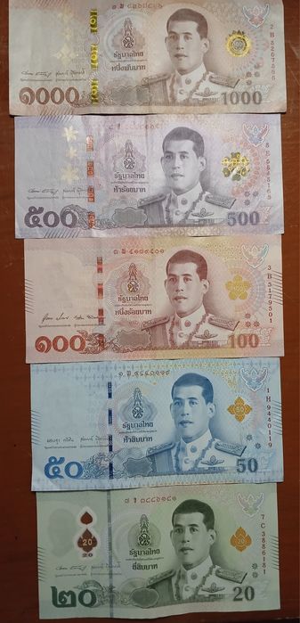 Банкноти Тайланду весь набір