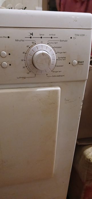 сушильна машина не робоча