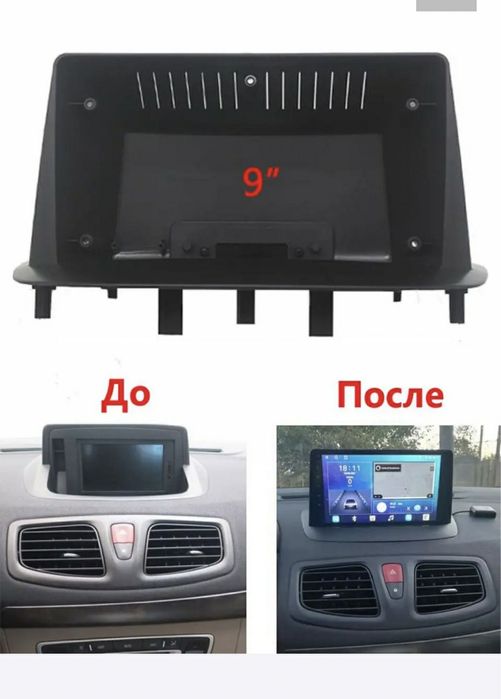 Автомагнітола Меган 2, 3  2/32, android Megane 2