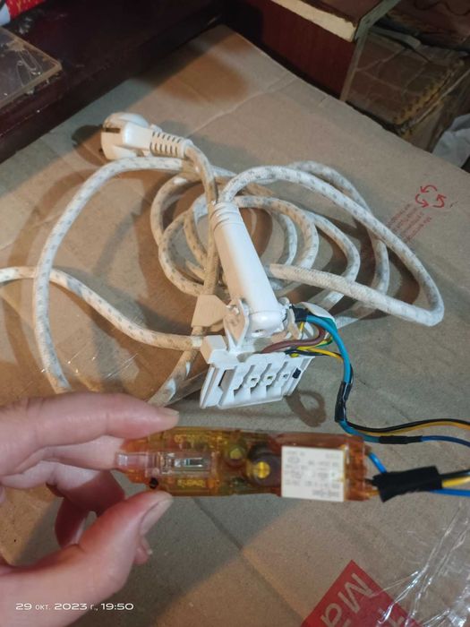 tefal утюг нерабочий tefal fv9640  fv9657