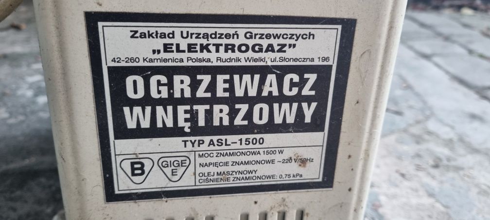 Ogrzewacz  grzejnikowy