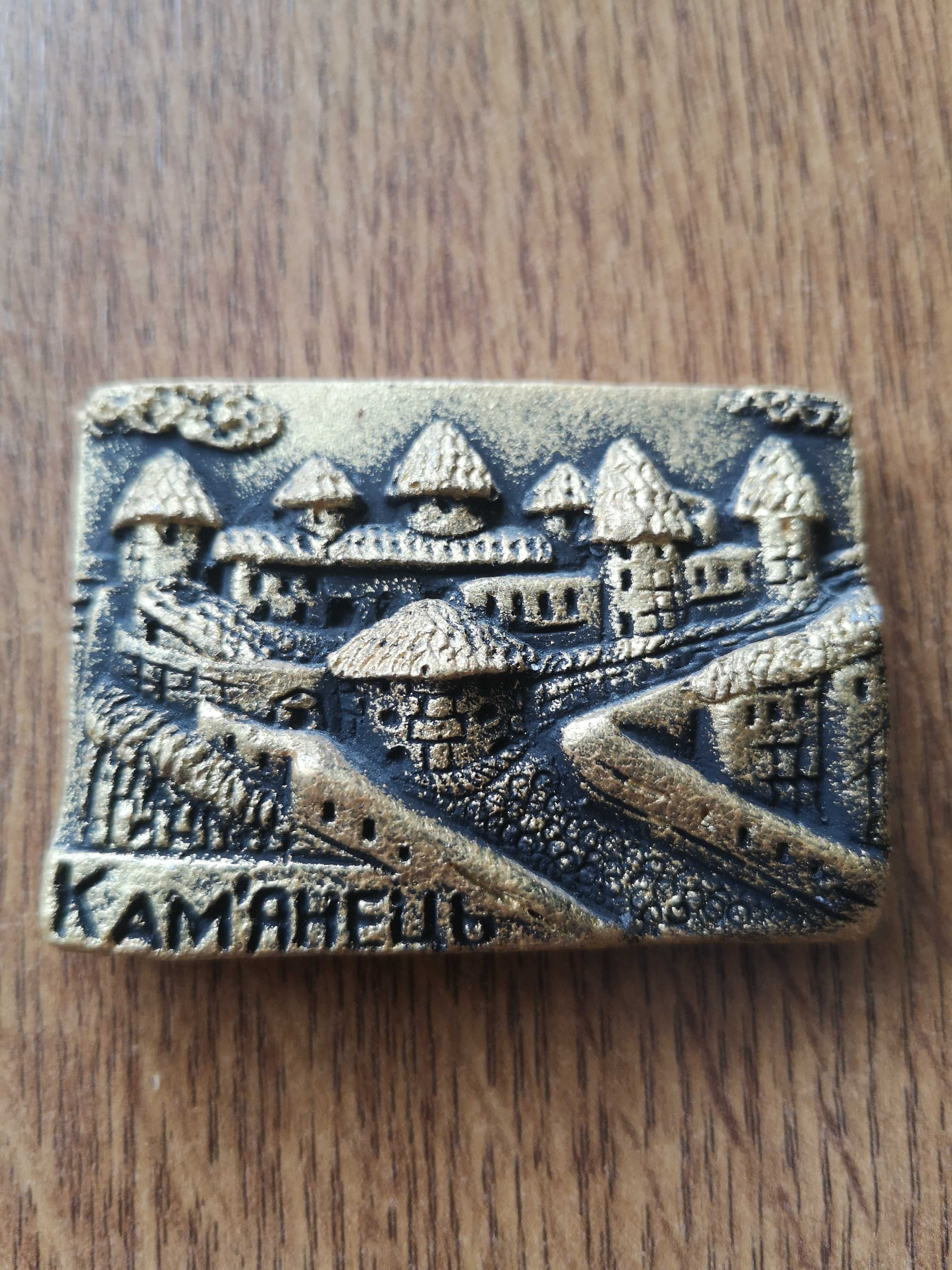 Сувенирный магнит из Каменец-Подольска Хмельницкой обл.