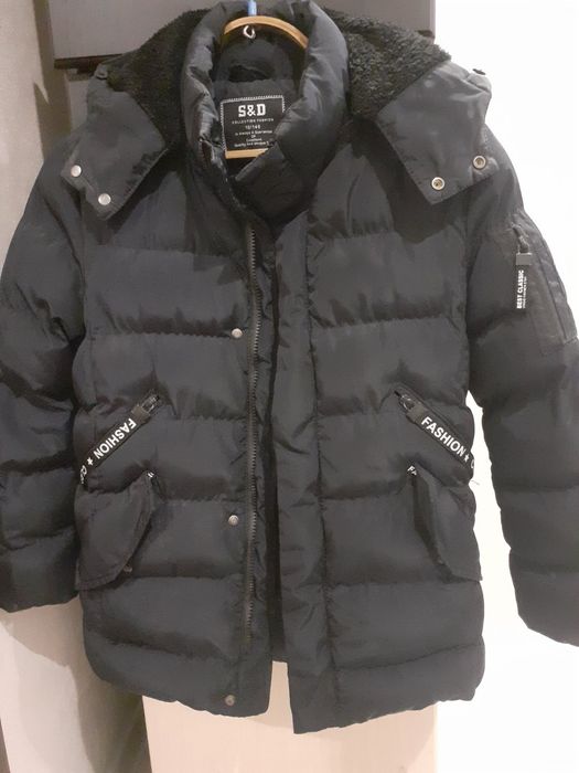 Куртка зимняя для мальчика