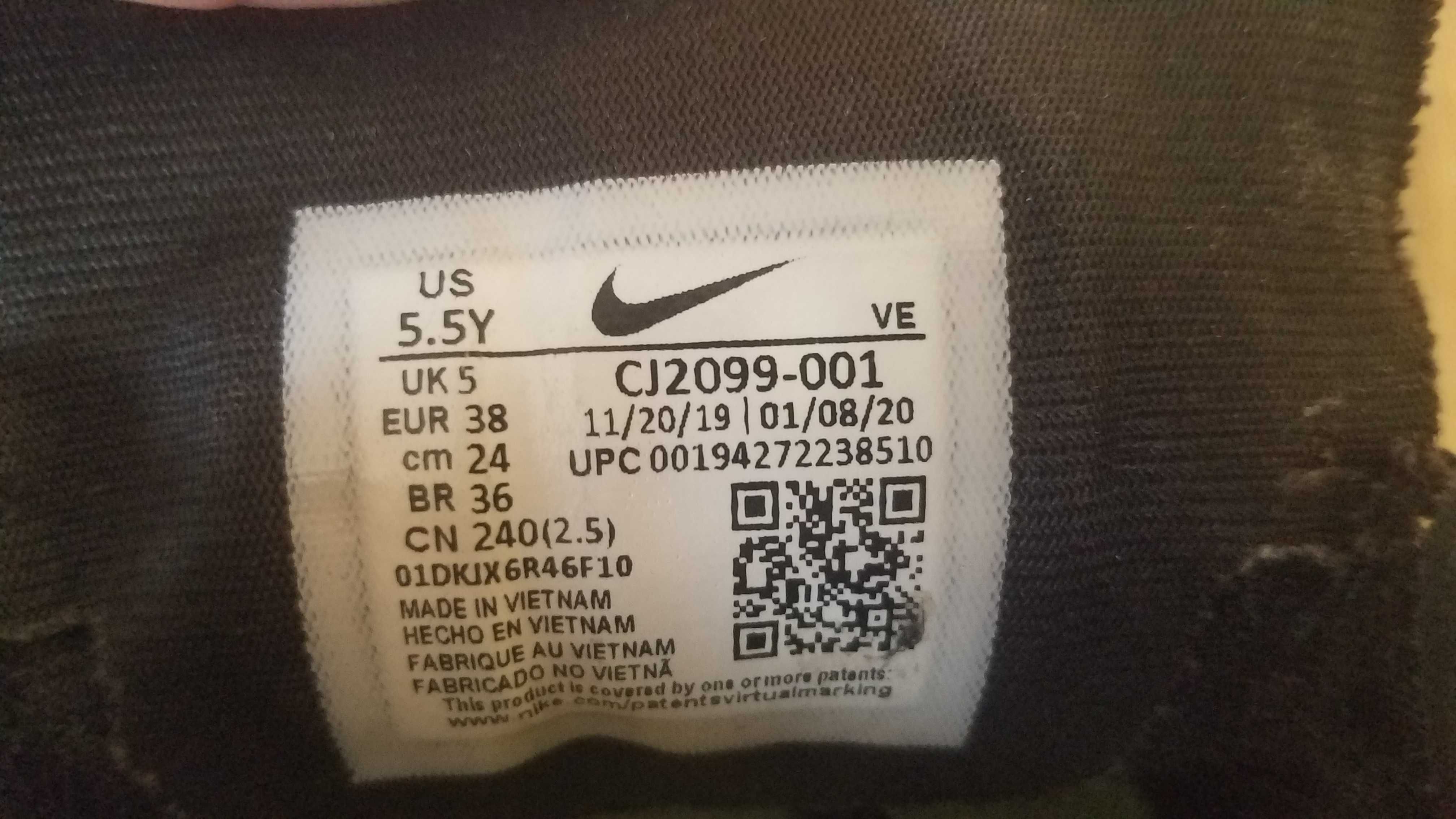 Buty NIKE AIR ZOOM Pegasus 37 EUR38 24cm biegowe  running  stan BDB